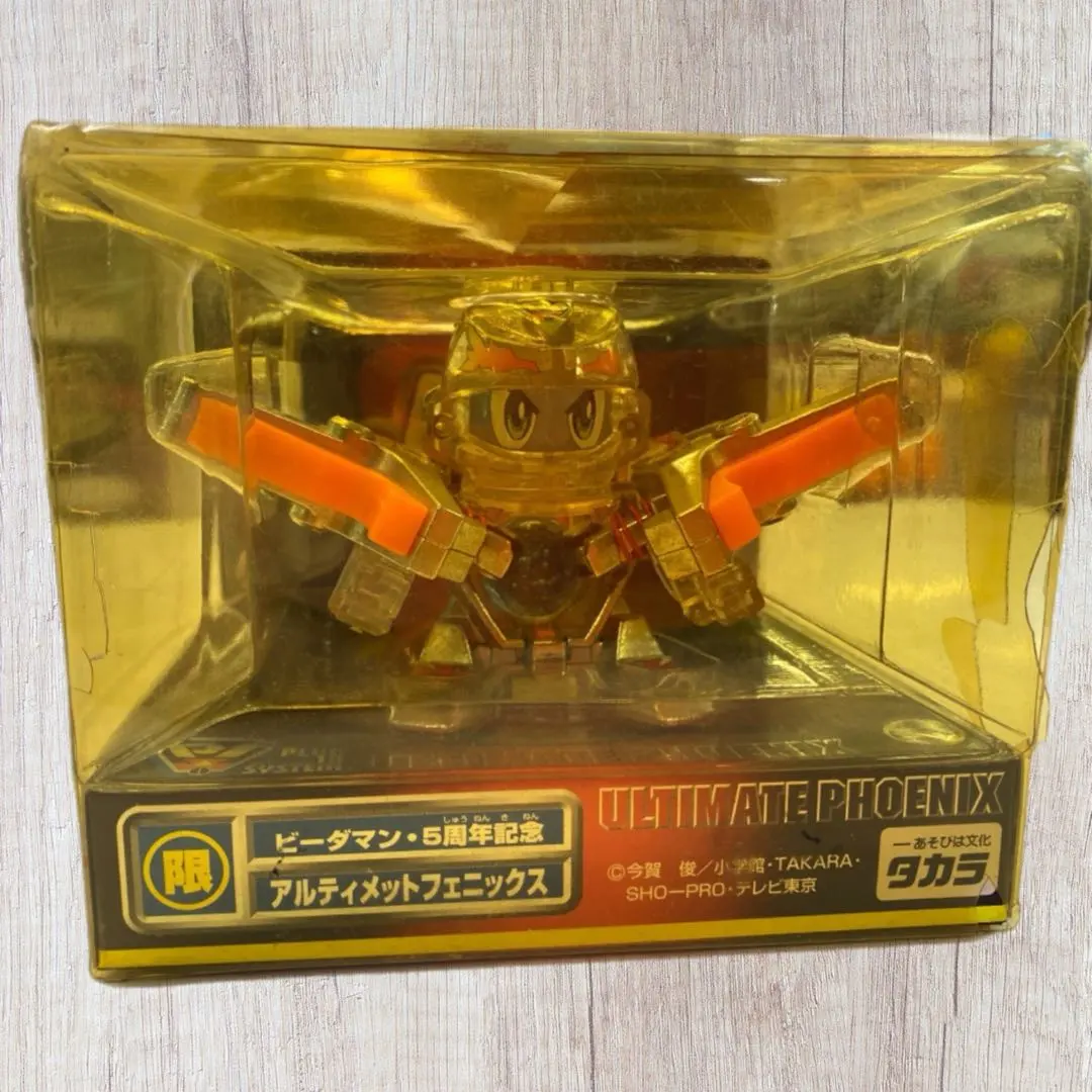 2026年最新】ビーダマン アルティメットフェニックスの人気アイテム