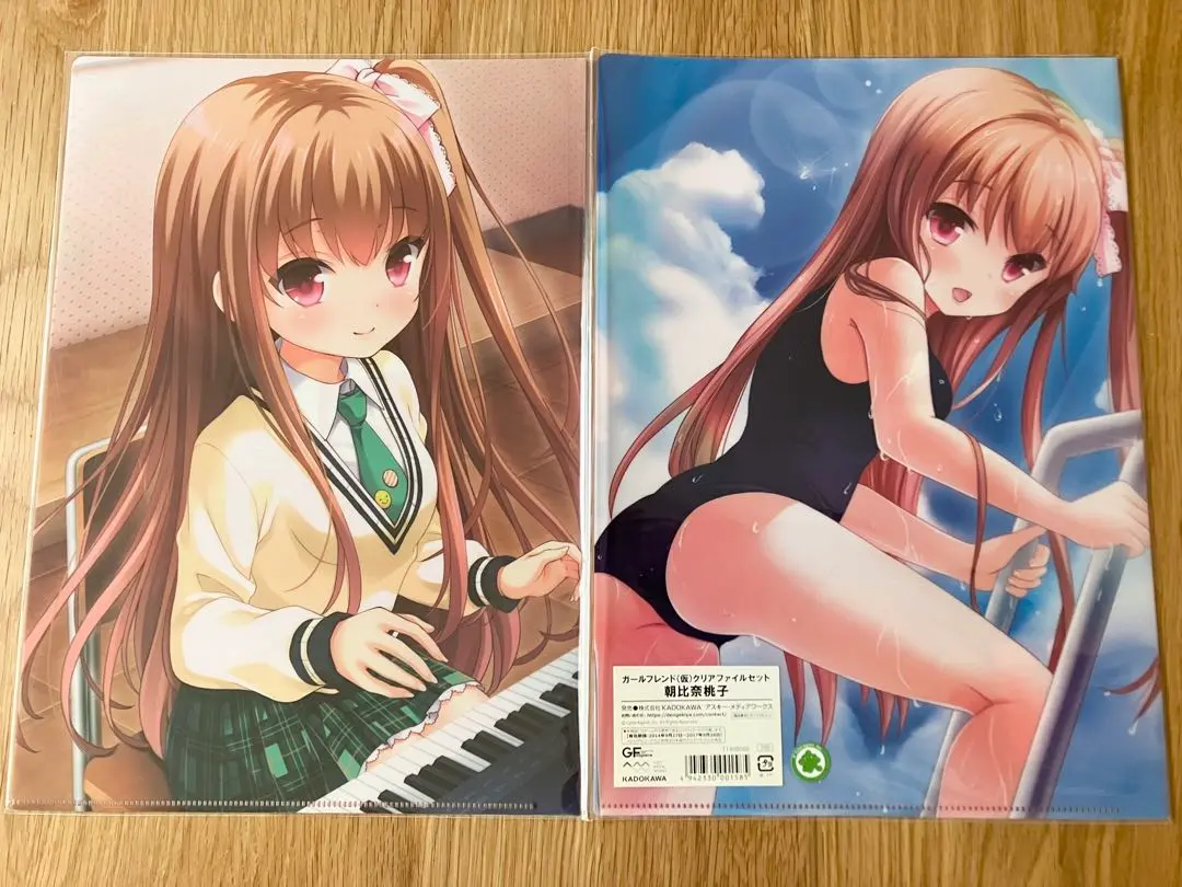 2026年最新】朝比奈桃子の人気アイテム - メルカリ