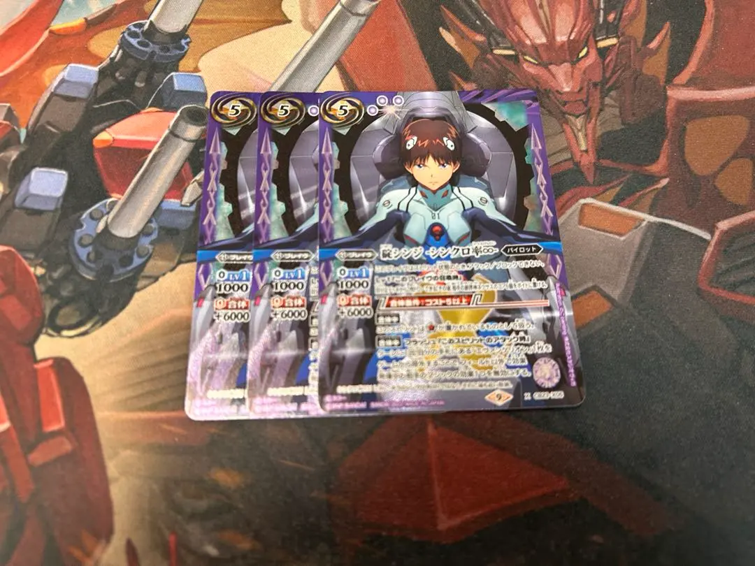 2026年最新】碇シンジ シンクロ率∞の人気アイテム - メルカリ