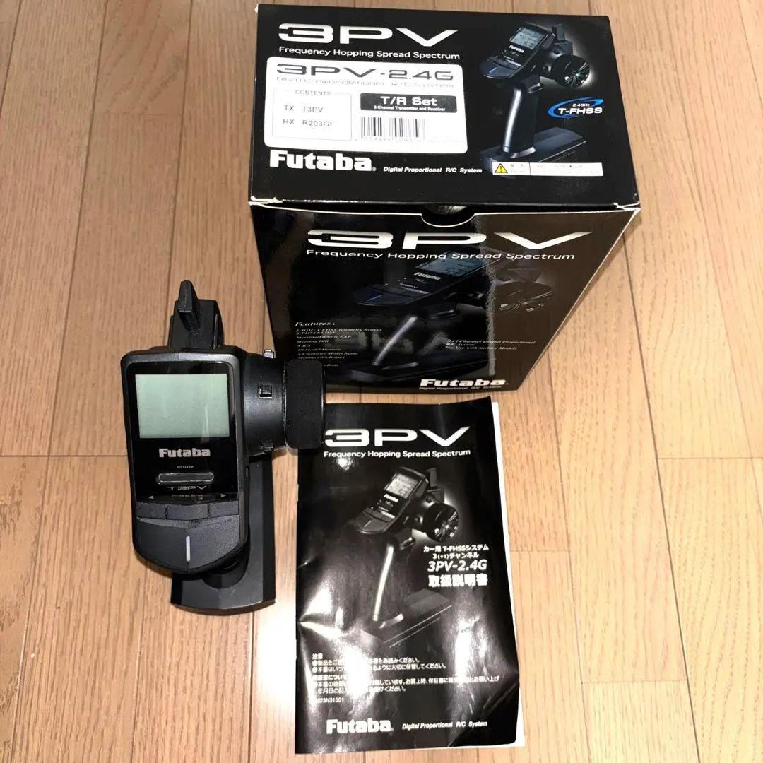 2026年最新】フタバ プロポ 2PLの人気アイテム - メルカリ