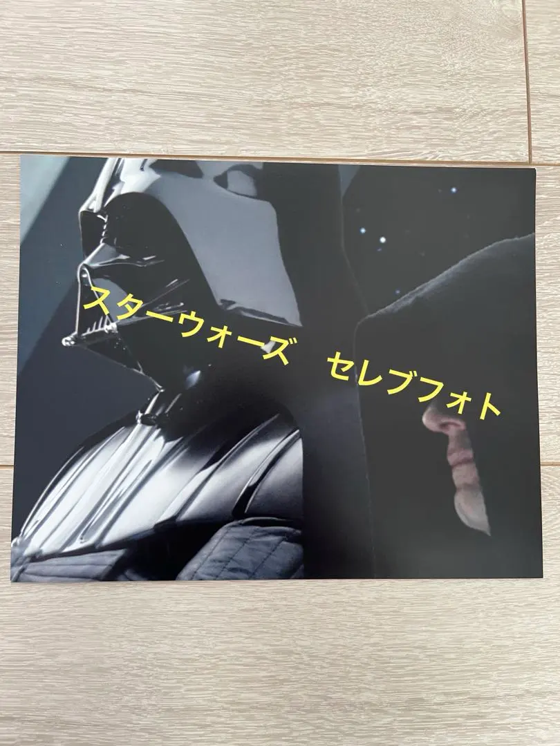 2026年最新】ベイダー サインの人気アイテム - メルカリ
