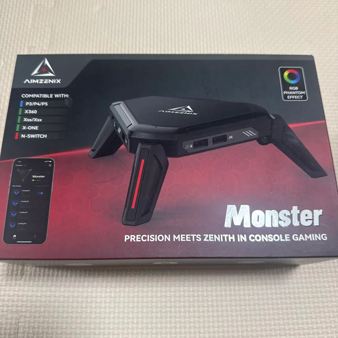 2026年最新】AIMZENIX monsterの人気アイテム - メルカリ