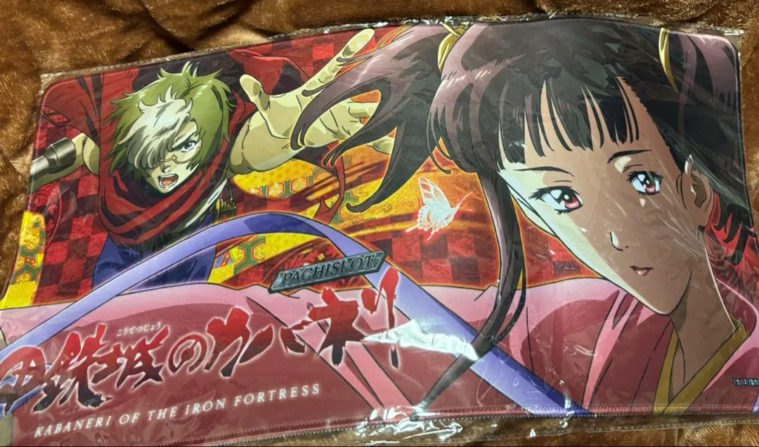 2026年最新】カバネリ プレイマットの人気アイテム - メルカリ