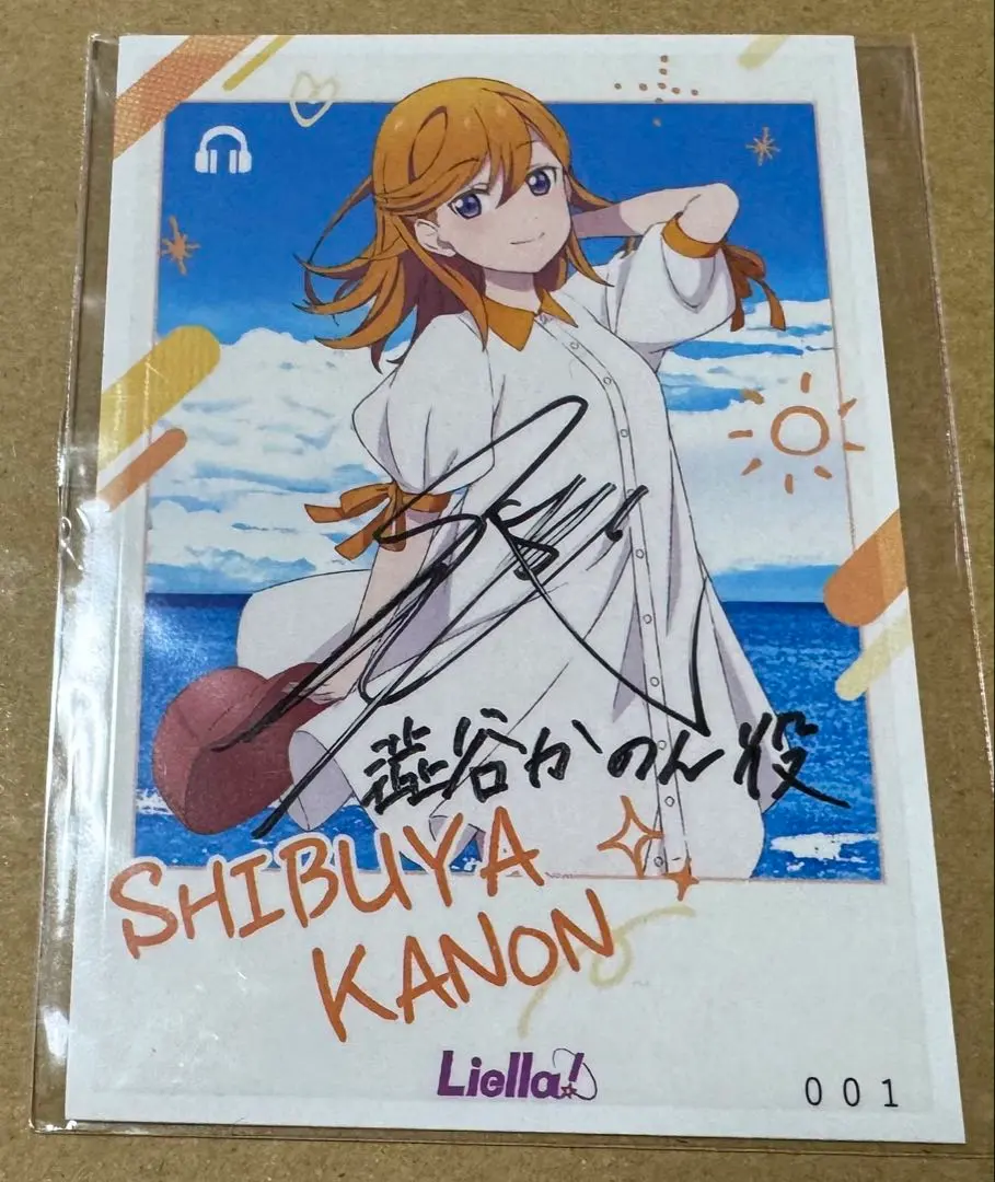 2026年最新】澁谷かのん サインの人気アイテム - メルカリ