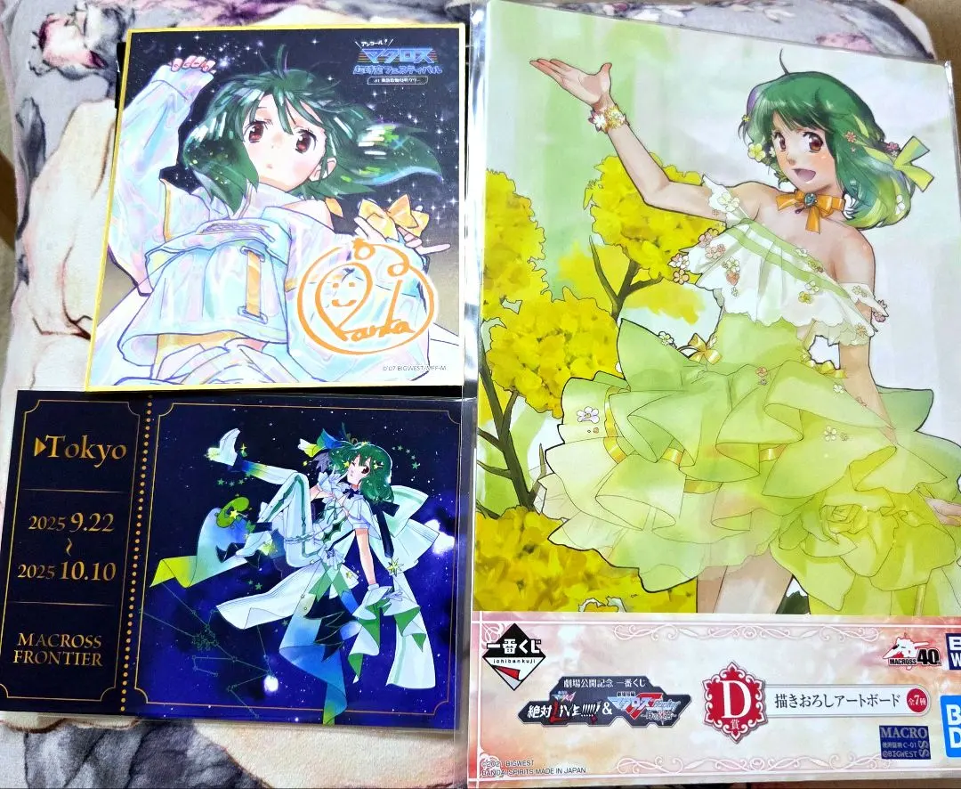 2026年最新】マクロス 一番くじ アートボードの人気アイテム - メルカリ