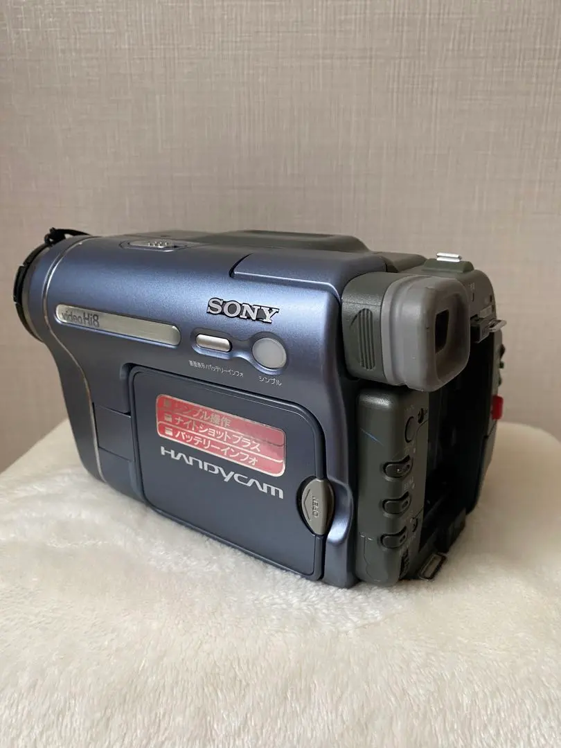 2026年最新】SONY CCD TR11の人気アイテム - メルカリ