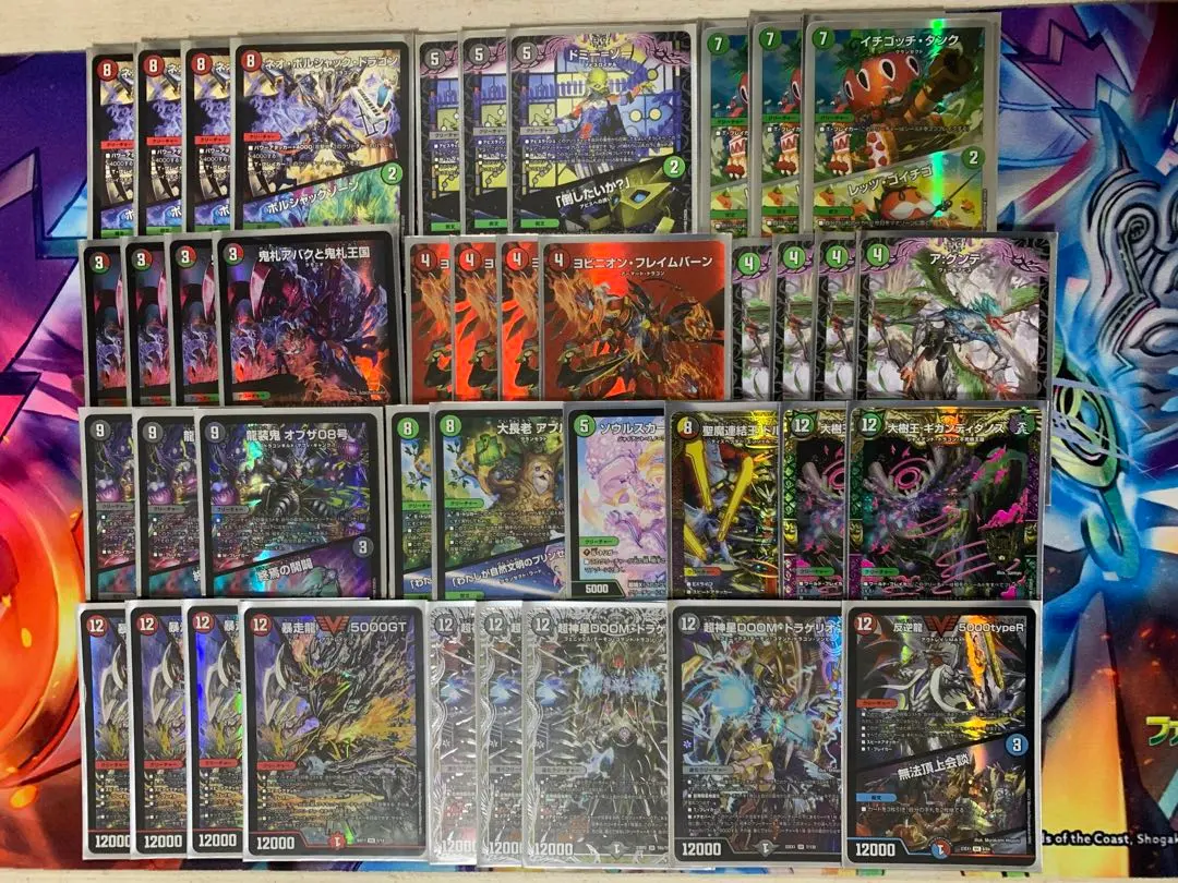 2026年最新】墓地ソース デアリの人気アイテム - メルカリ