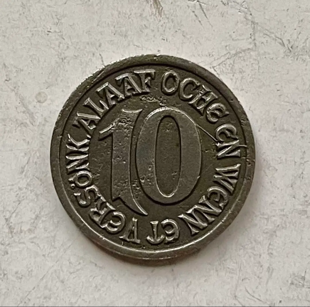 2026年最新】鉄貨の人気アイテム - メルカリ