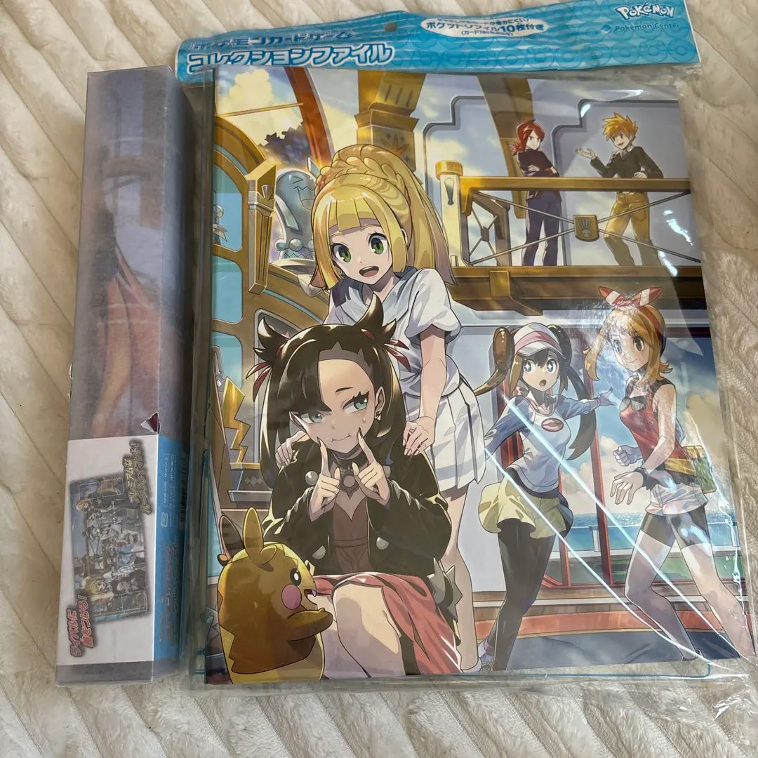 2026年最新】trainers salon!! ファイルの人気アイテム - メルカリ