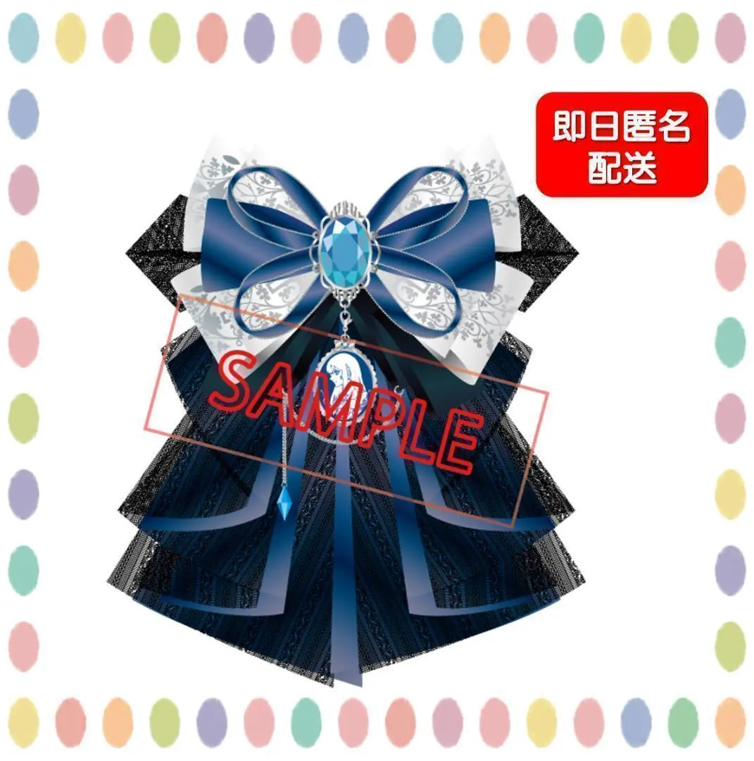 2026年最新】Ado ペンライト リボンの人気アイテム - メルカリ