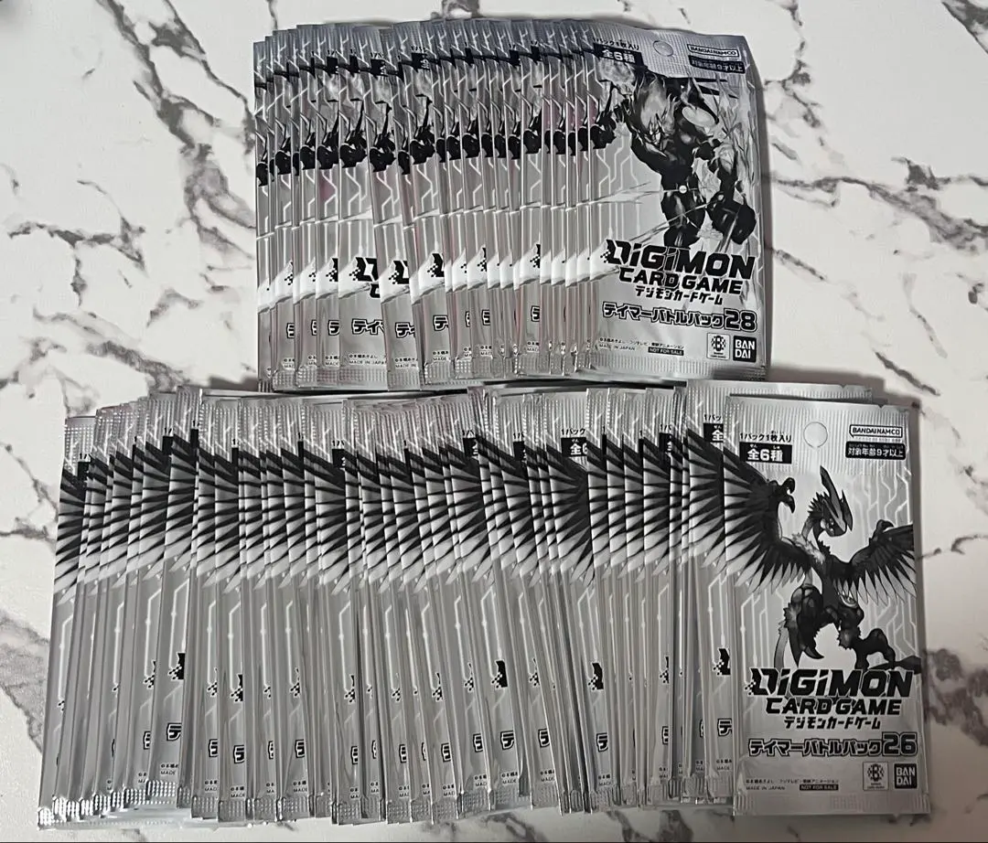 2026年最新】テイマーバトルパック26の人気アイテム - メルカリ