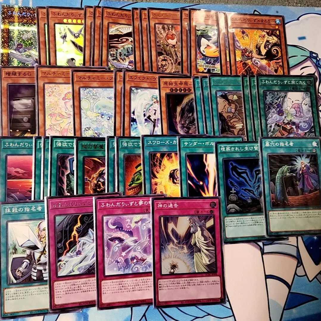 2026年最新】未知の風 スリーブの人気アイテム - メルカリ