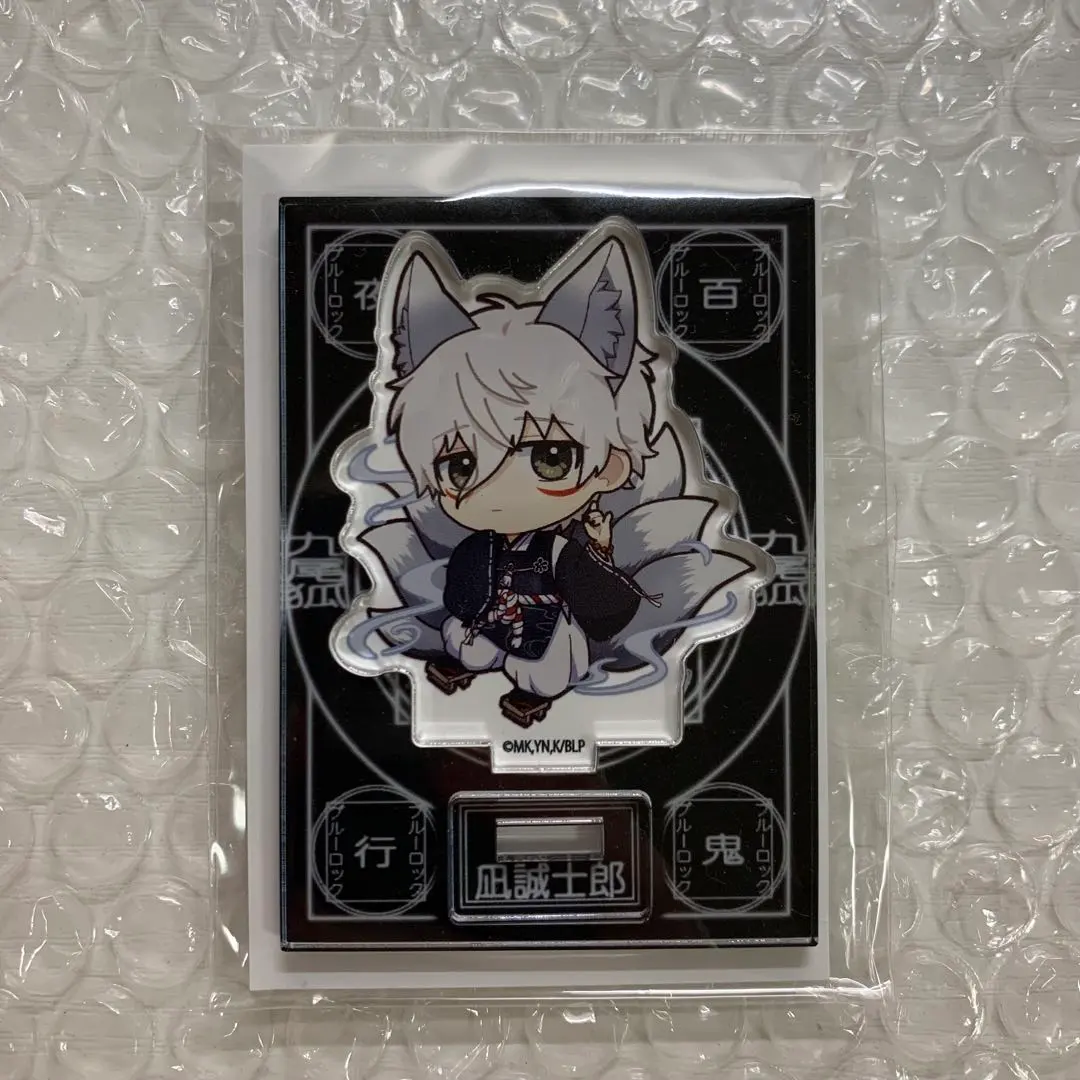 2026年最新】ブルーロック アクリルスタンド /凪 誠士郎 百鬼夜行ver