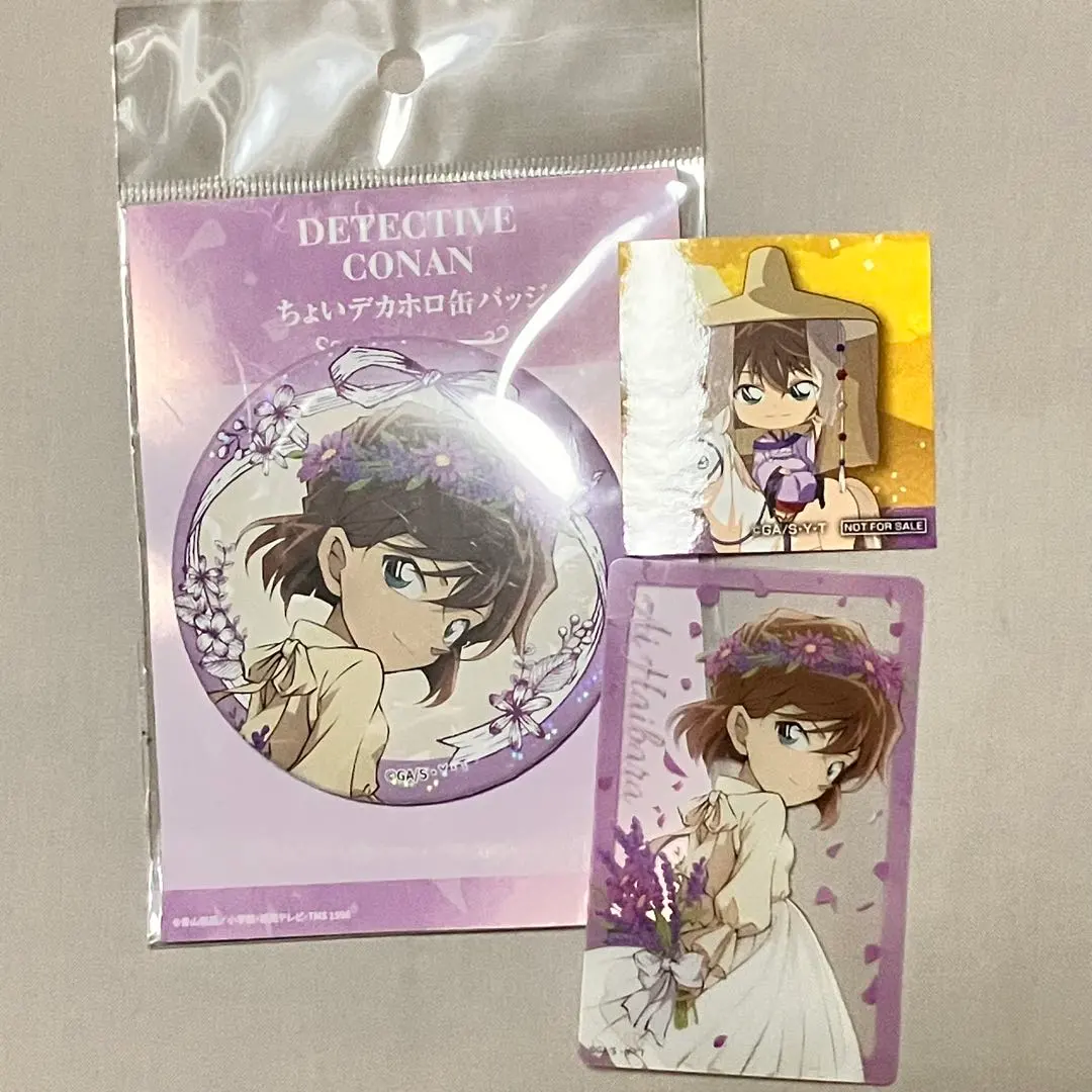 2026年最新】ちょいデカ缶バッジ 灰原哀の人気アイテム - メルカリ