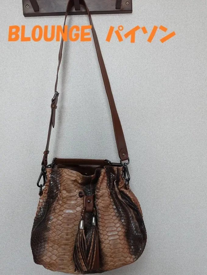 2026年最新】ビーラウンジの人気アイテム - メルカリ