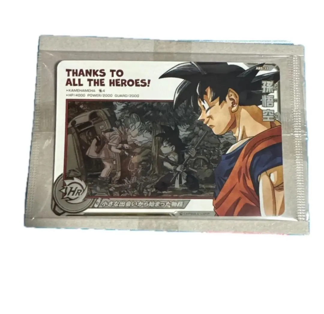 2026年最新】スーパードラゴンボールヒーロー abs-33の人気アイテム