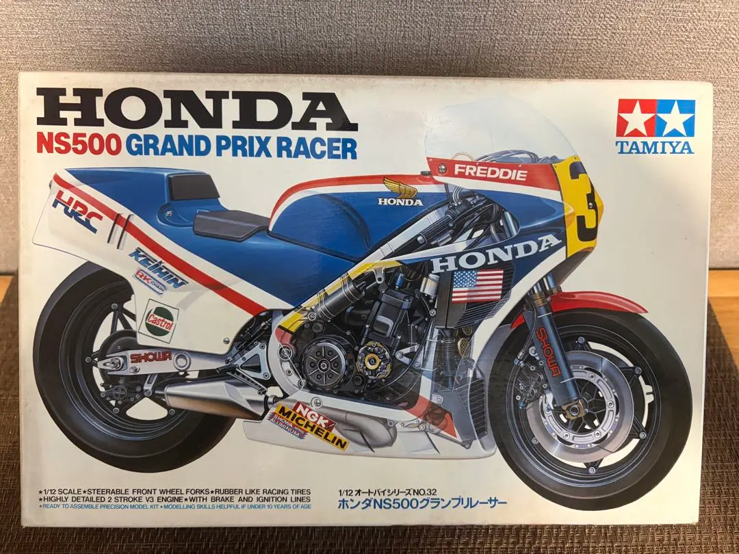 2026年最新】タミヤ ホンダ NS500 1/12の人気アイテム - メルカリ