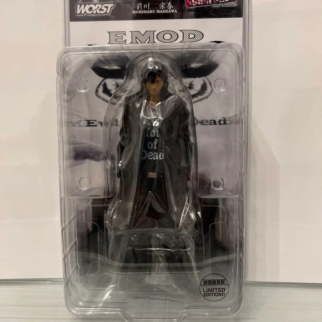 2026年最新】クローズ 前川宗春の人気アイテム - メルカリ