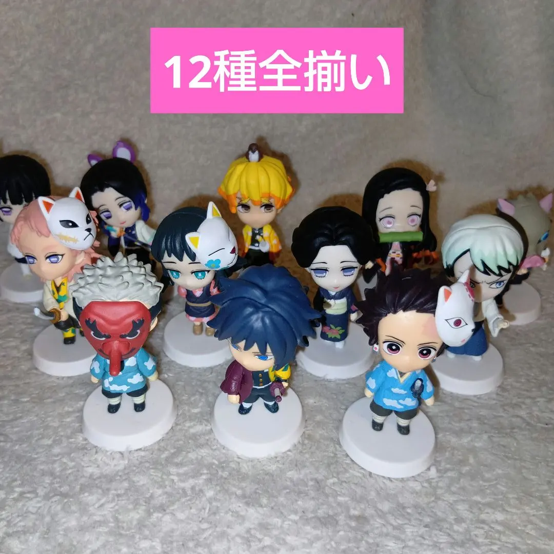 2026年最新】アニキャラヒーローズ 鬼滅の刃 vol.2の人気アイテム