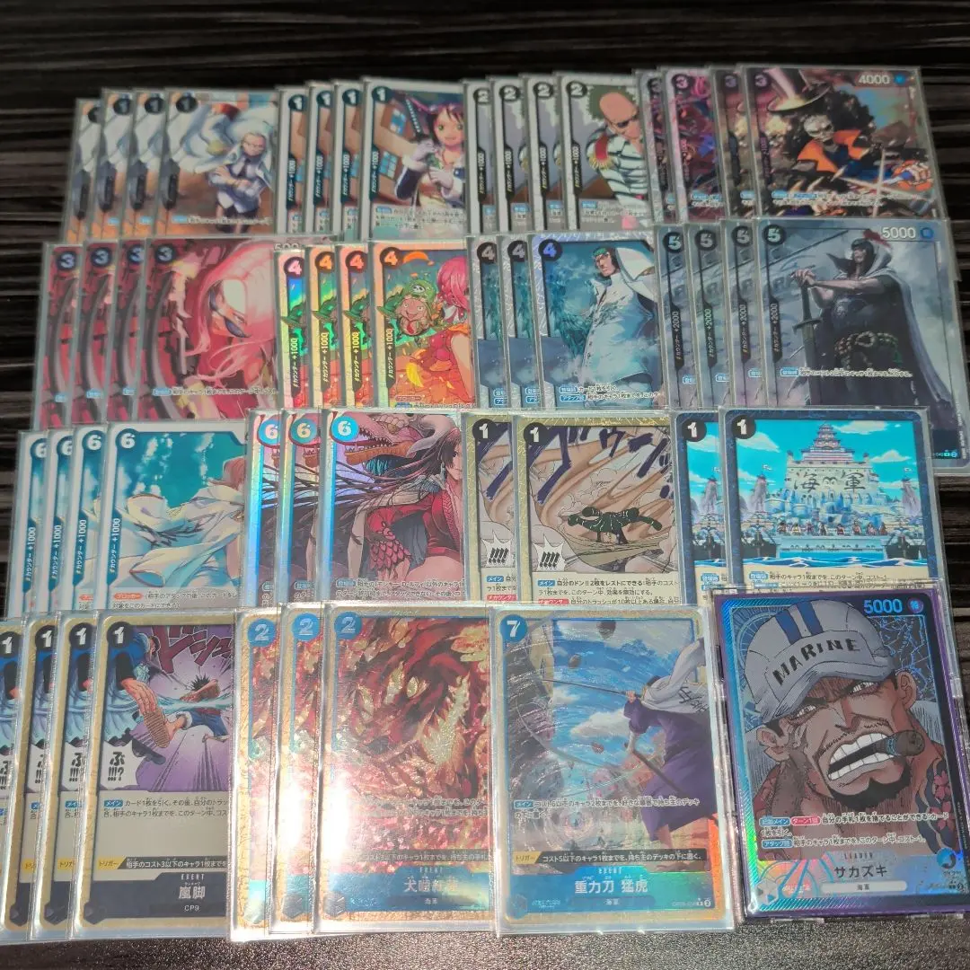 2026年最新】サカズキデッキの人気アイテム - メルカリ