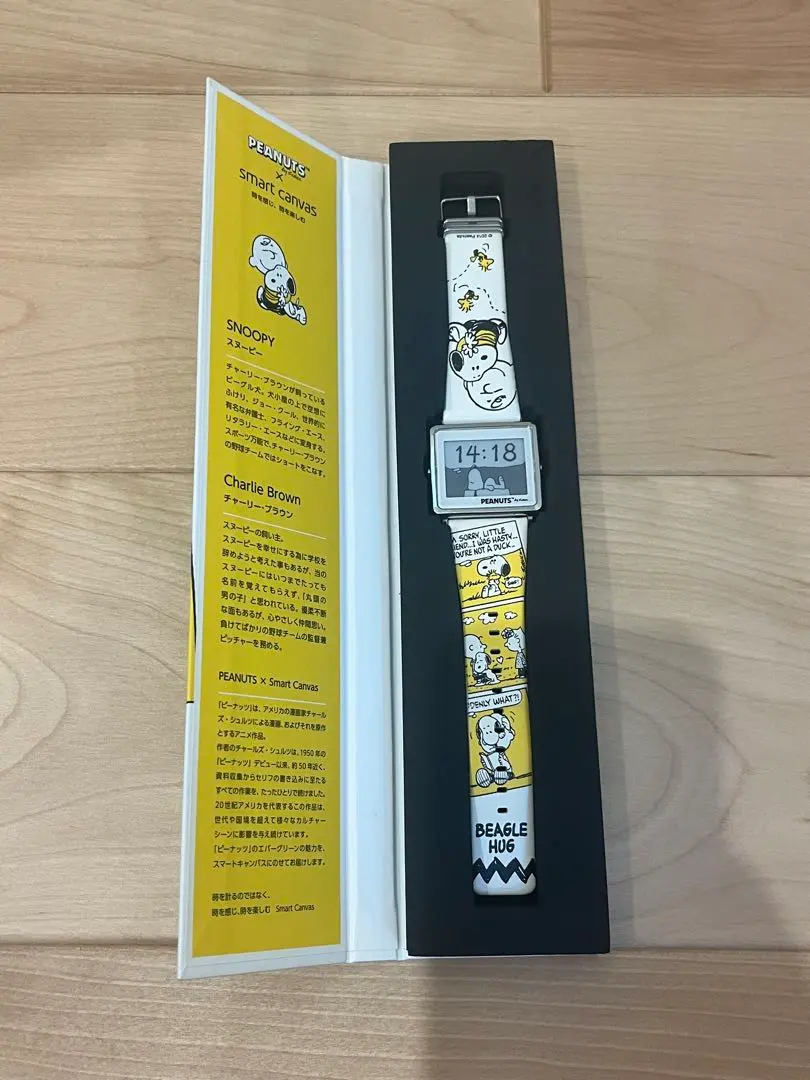 2026年最新】スマートキャンバス スヌーピー 時計の人気アイテム