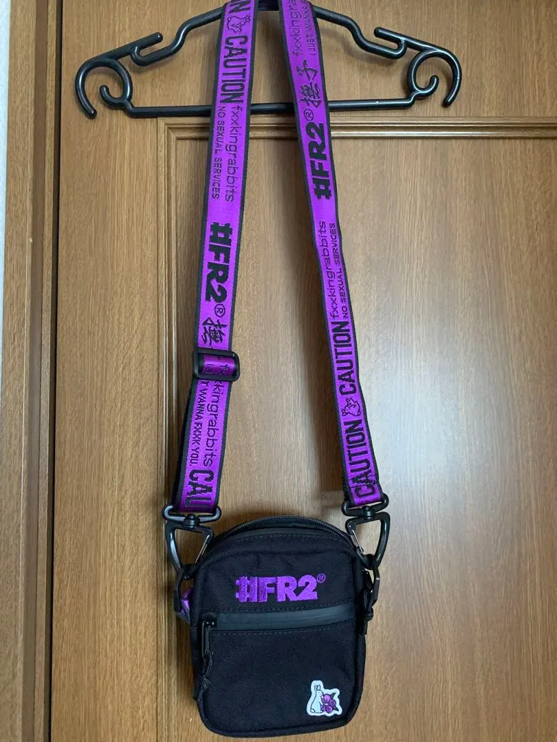 2026年最新】FR2撫子 ショルダーバッグの人気アイテム - メルカリ