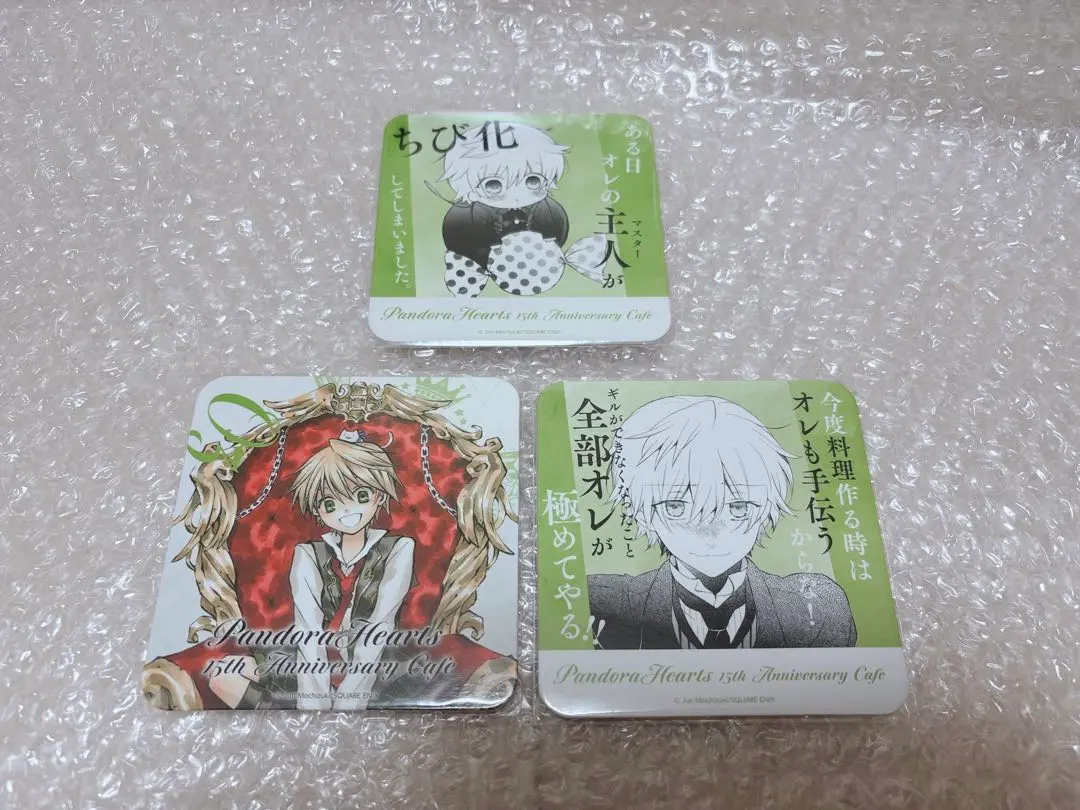 2026年最新】パンドラハーツ コースター オズの人気アイテム - メルカリ
