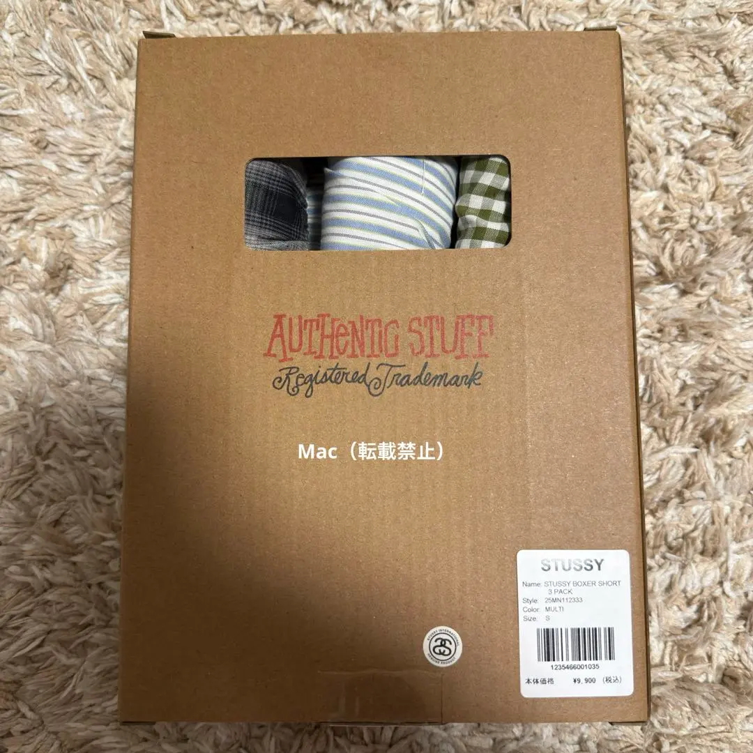2026年最新】BOXER stussyの人気アイテム - メルカリ