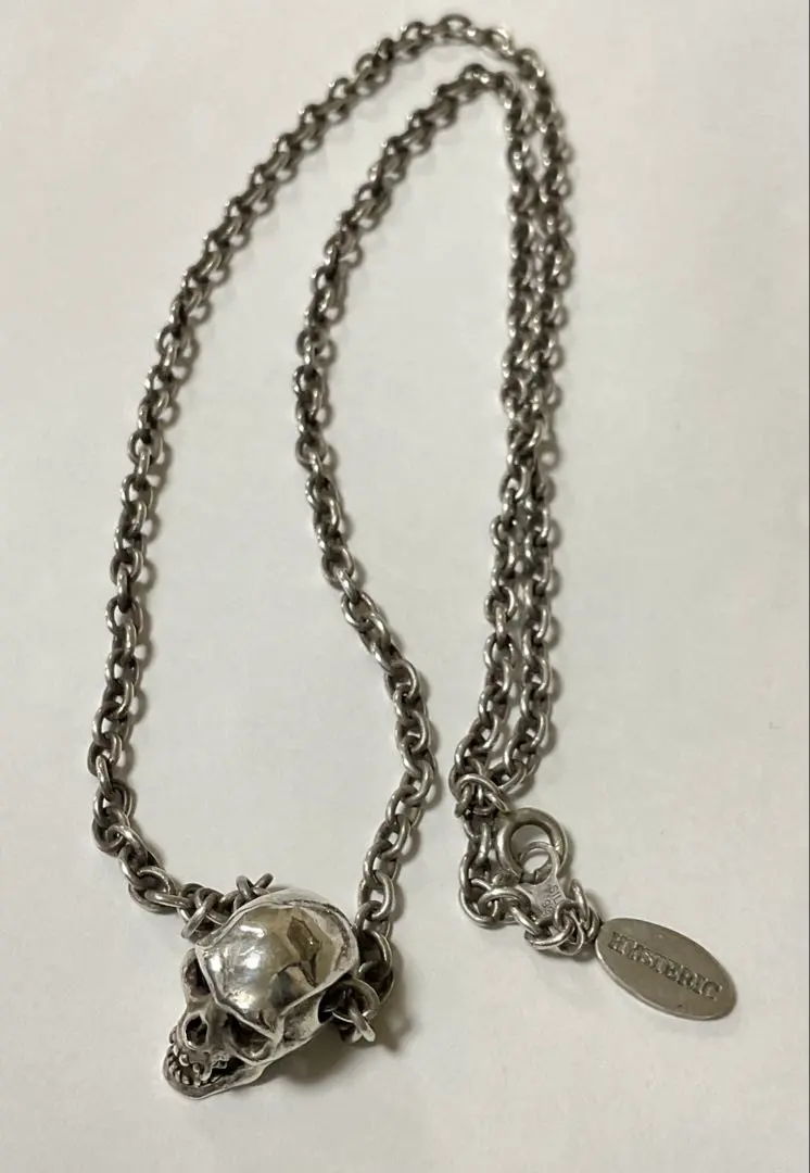 2026年最新】Le Tabouの人気アイテム - メルカリ