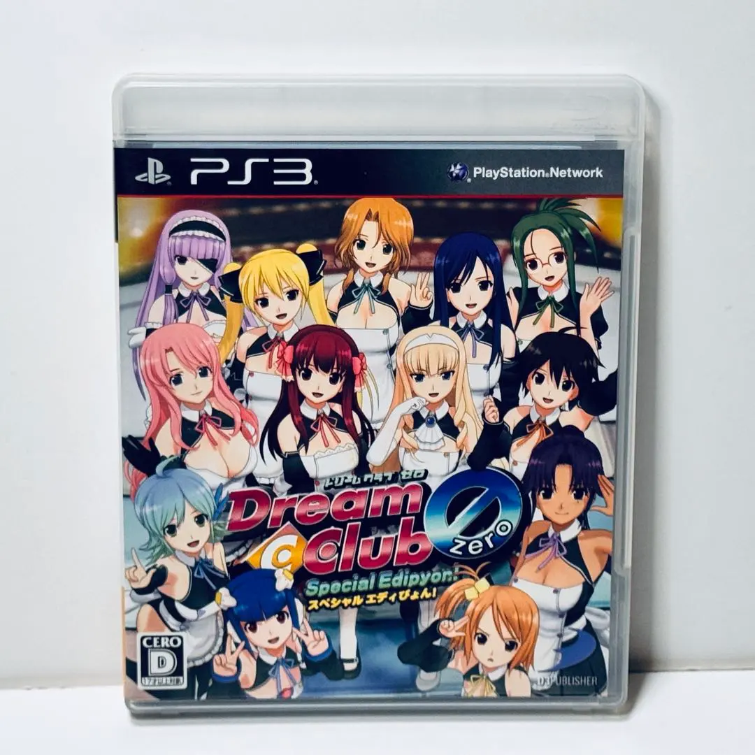 2026年最新】DREAM C CLUB ZEROの人気アイテム - メルカリ
