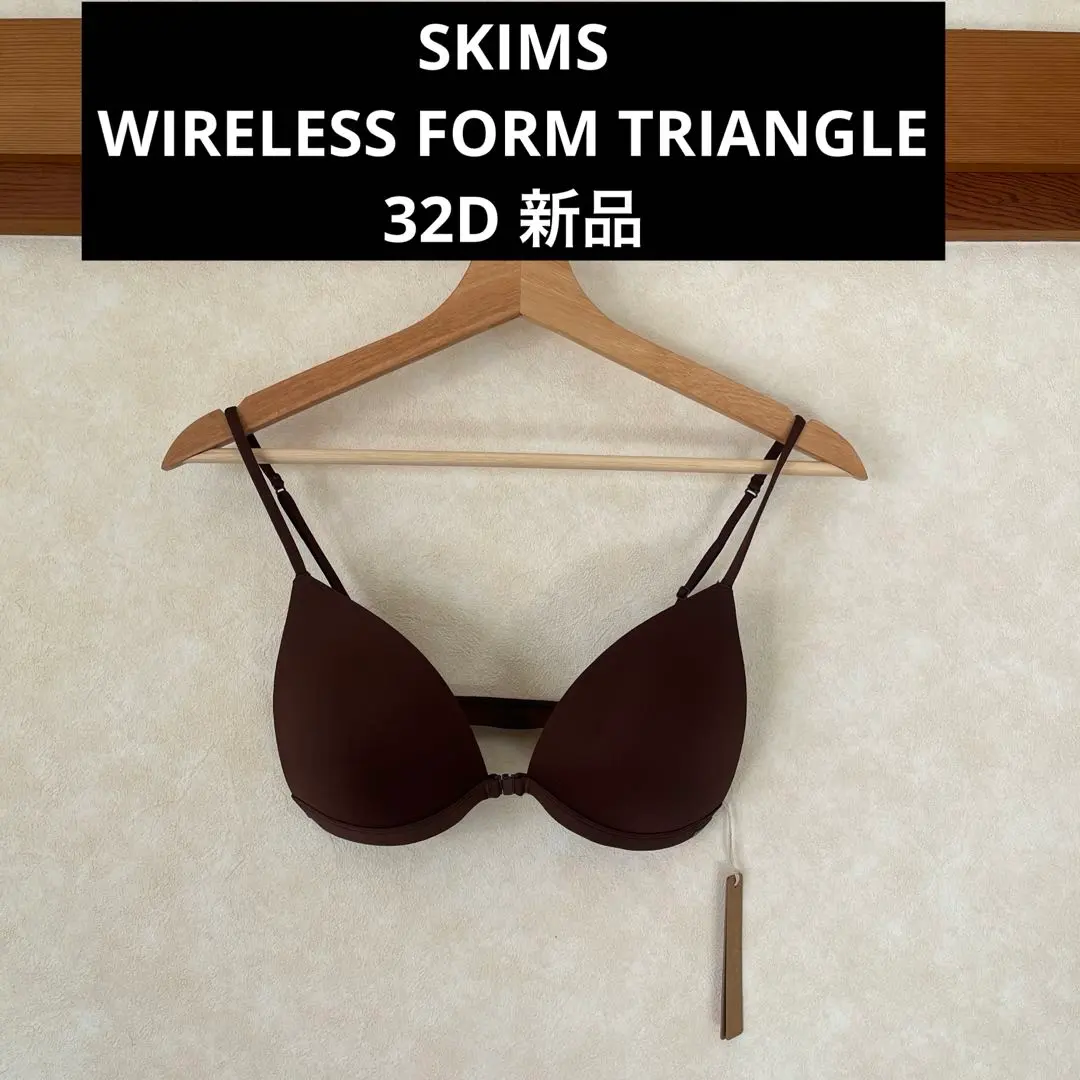 2026年最新】skims braの人気アイテム - メルカリ