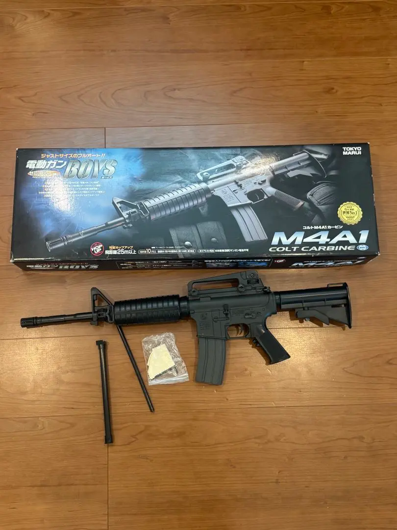 2026年最新】m4a1 電動ガンボーイズの人気アイテム - メルカリ