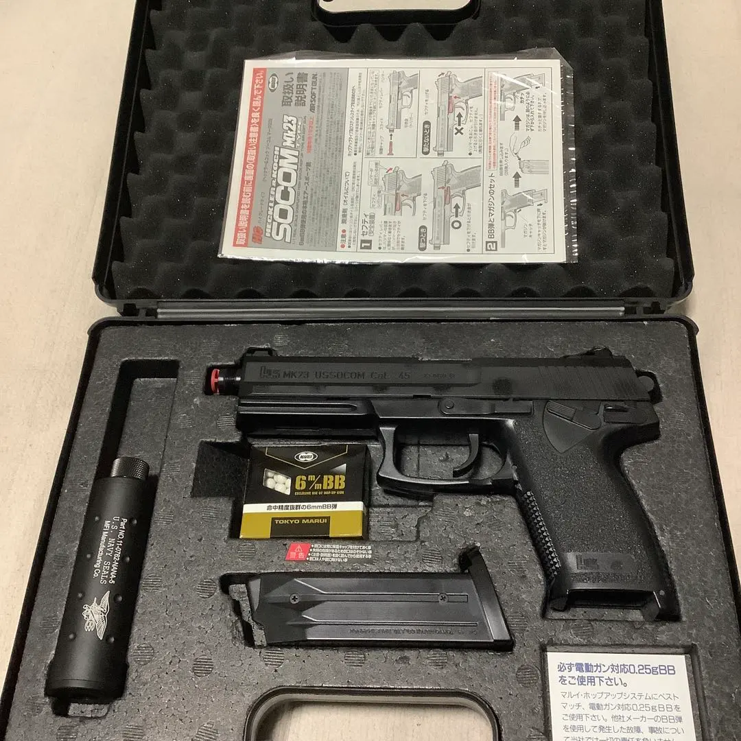 2026年最新】SOCOM Mk23 カスタムの人気アイテム - メルカリ