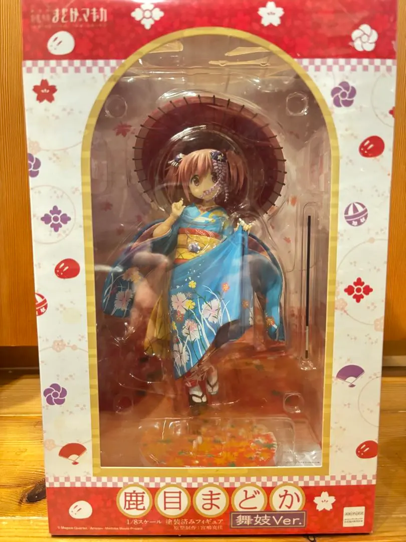 2026年最新】鹿目まどか 舞妓の人気アイテム - メルカリ