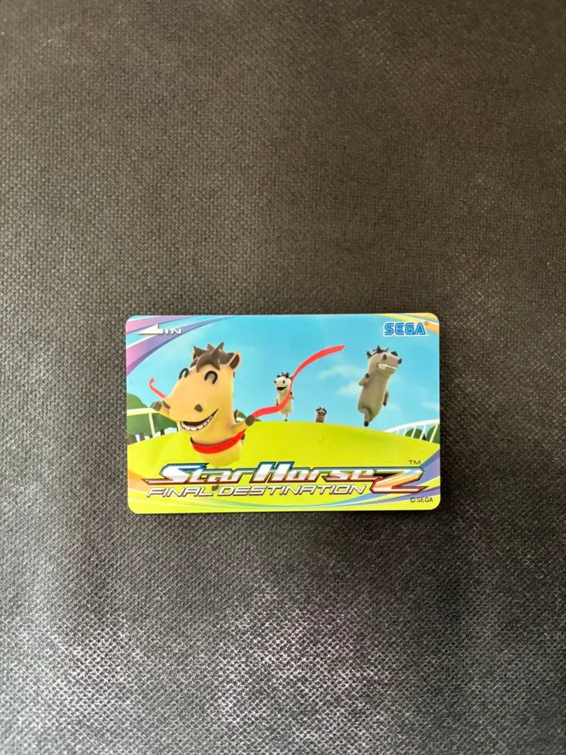 2026年最新】スターホース2カードの人気アイテム - メルカリ