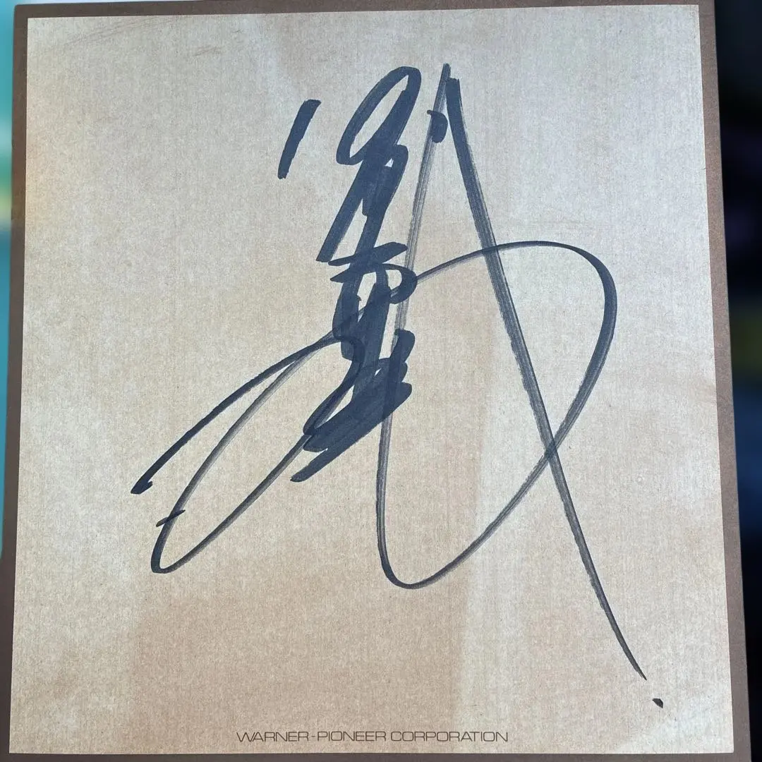 2026年最新】中森明菜サイン色紙の人気アイテム - メルカリ