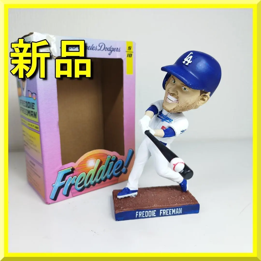 2026年最新】フリーマン ボブルヘッドの人気アイテム - メルカリ