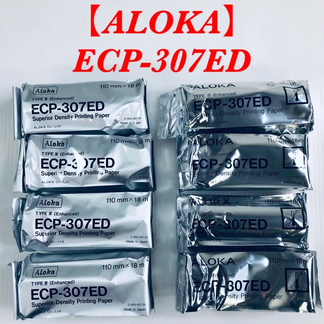 2026年最新】※ALOKA アロカの人気アイテム - メルカリ