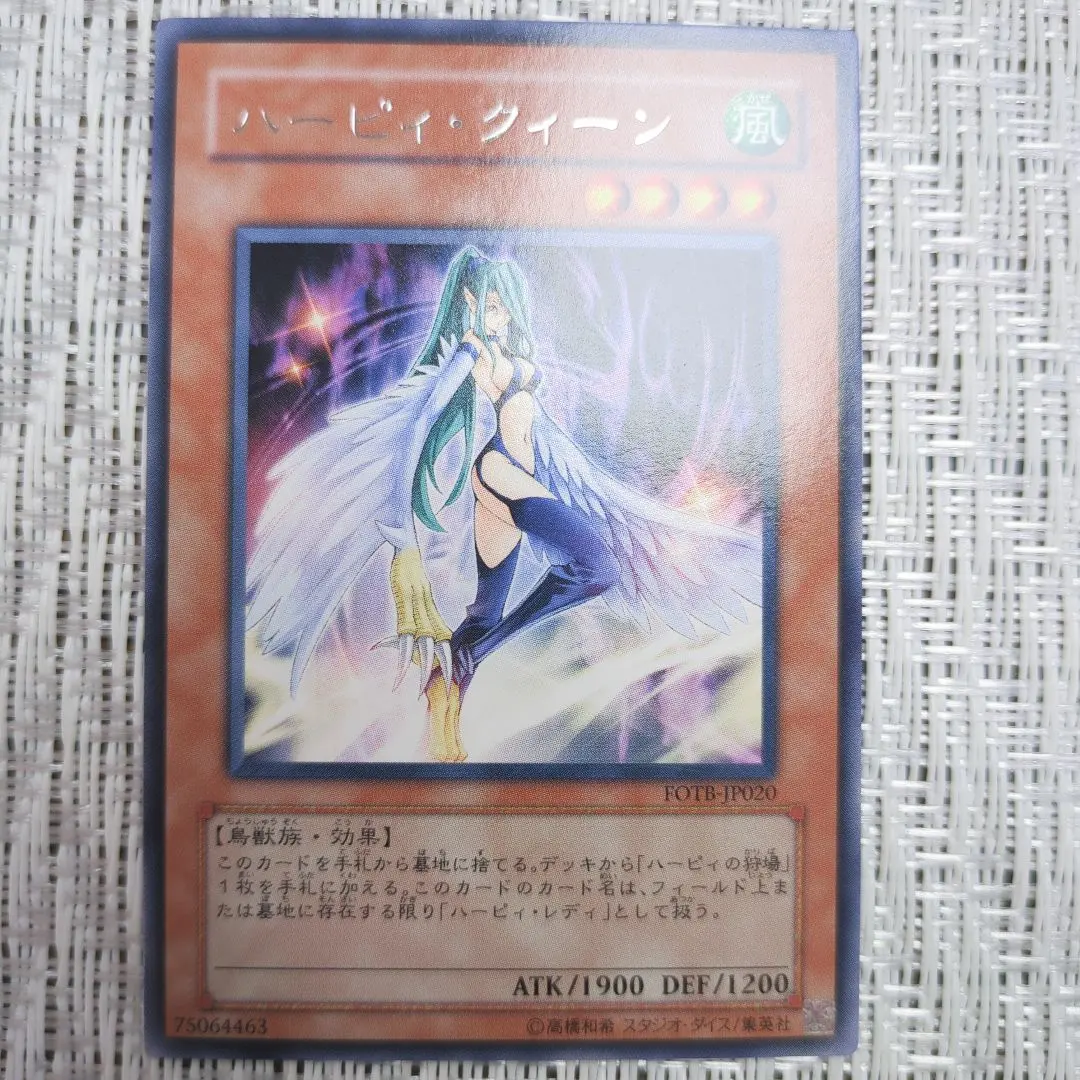 2026年最新】マスターオブドラゴンナイト ウルトラの人気アイテム