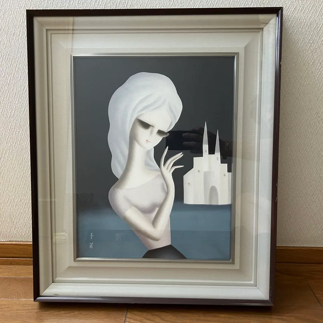 2026年最新】久下塚青蘭の人気アイテム - メルカリ