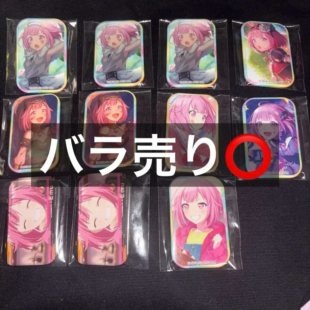 2026年最新】鳳えむ 缶バッジ バレンタインの人気アイテム - メルカリ