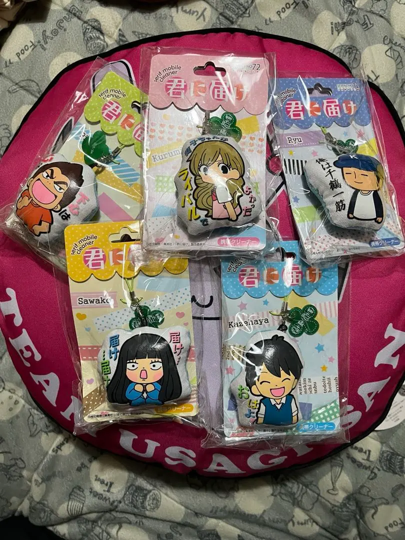 2026年最新】胡桃沢梅の人気アイテム - メルカリ