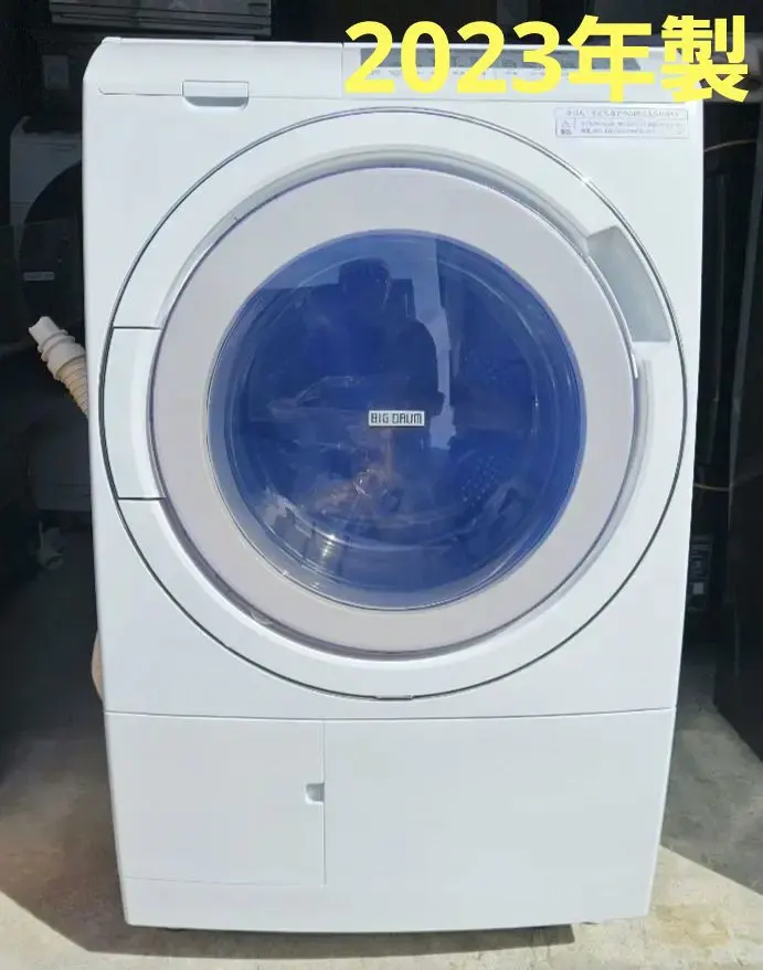 2026年最新】BD-SG110HLの人気アイテム - メルカリ