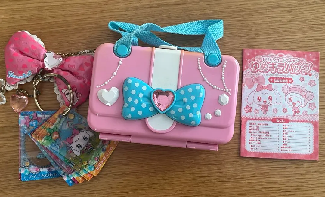 2026年最新】ドリカワカードスキャン ゆめキラバッグ ゆめみっちver.の