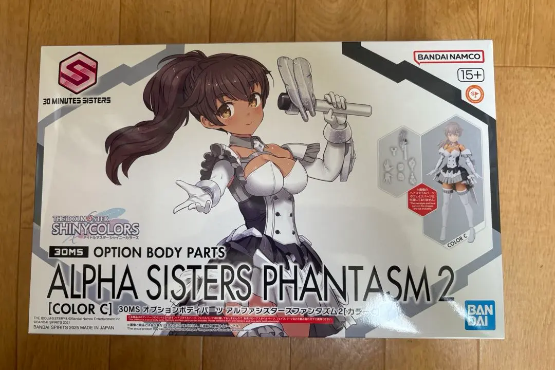 2026年最新】30MS オプションボディパーツ アルファシスターズ