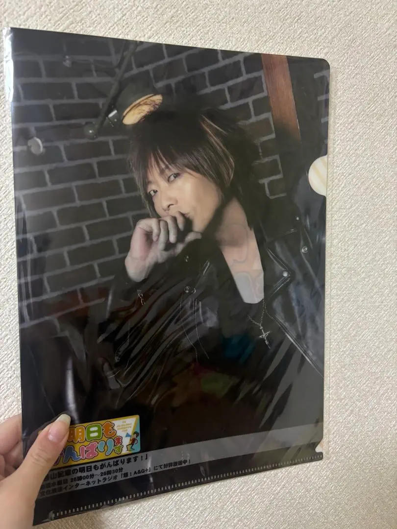 2026年最新】谷山紀章明日もがんばりますの人気アイテム - メルカリ