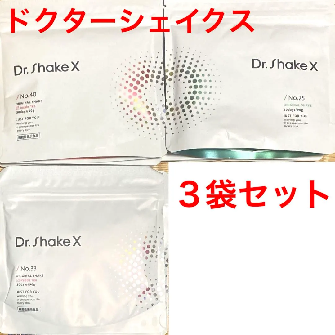 2026年最新】ドクターシェイクスの人気アイテム - メルカリ