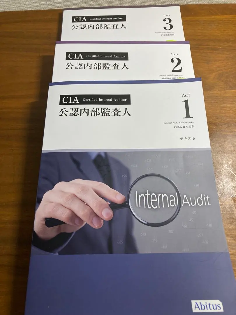 2026年最新】アビタス+ciaの人気アイテム - メルカリ