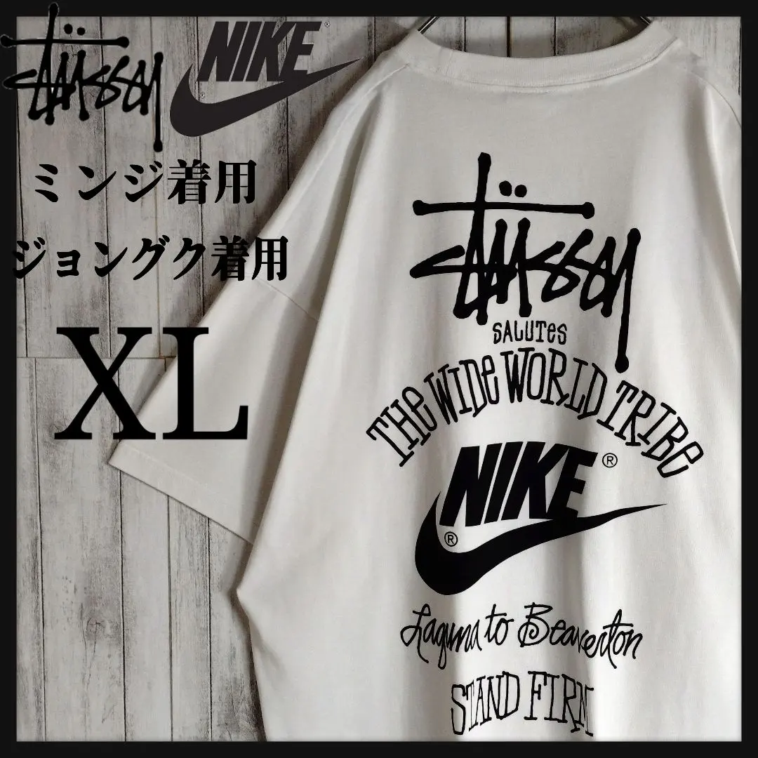 2026年最新】newJeans tシャツ nikeの人気アイテム - メルカリ