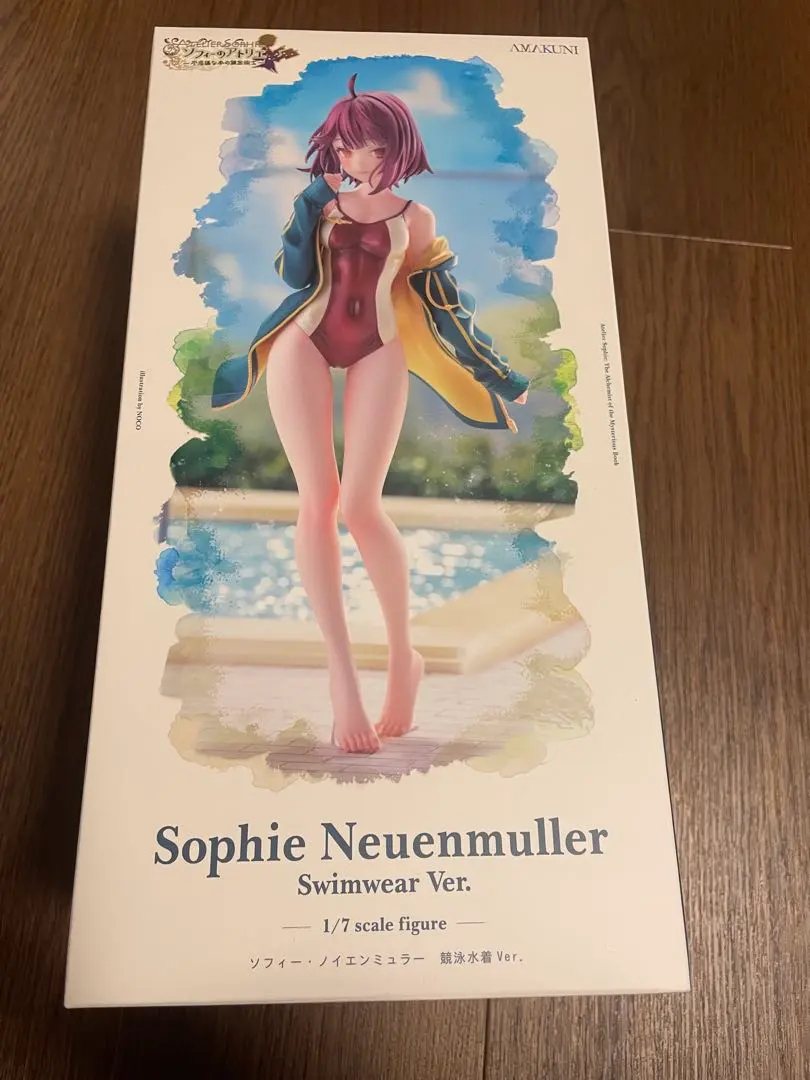 2026年最新】amakuni ソフィーの人気アイテム - メルカリ